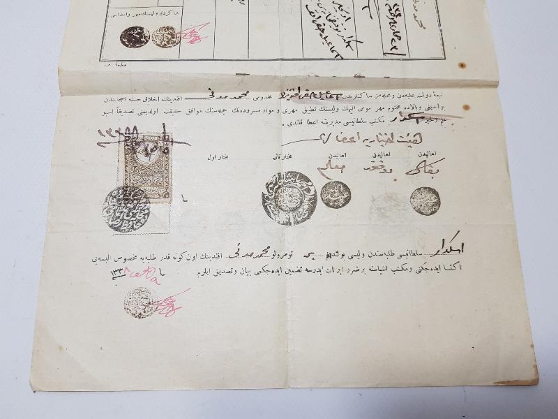 OSMANLICA ÜSKÜDAR MEKTEBİ SULTANİ DİPLOMASI