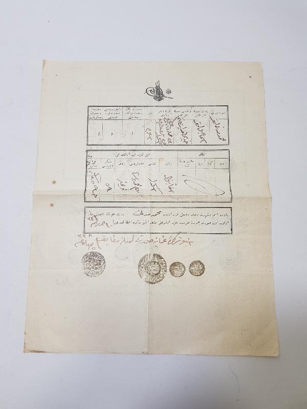 OSMANLICA ÜSKÜDAR MEKTEBİ SULTANİ DİPLOMASI