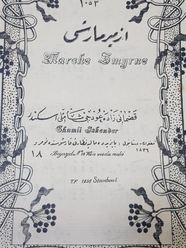 İZMİR MARŞI OSMANLICA NOTA KİTAPÇIĞI - MARCHE SMYRNE