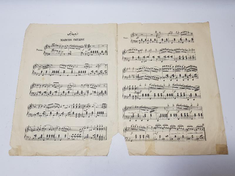 İZMİR MARŞI OSMANLICA NOTA KİTAPÇIĞI - MARCHE SMYRNE