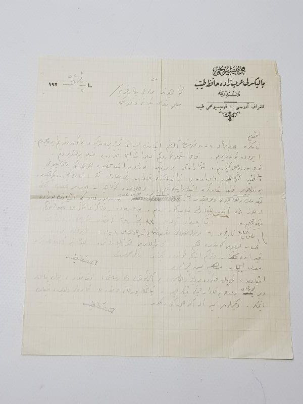 OSMANLI DÖNEMİ BALIKESİRLİ ARABZADE HAFIZ TAYYİP ANTETLİ MEKTUP KAĞIDI