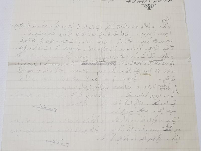 OSMANLI DÖNEMİ BALIKESİRLİ ARABZADE HAFIZ TAYYİP ANTETLİ MEKTUP KAĞIDI