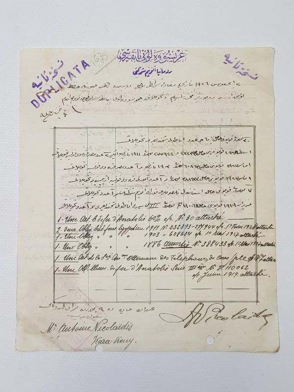 OSMANLICA ARİSOVALONİ BANKASI ROMANYA ANONİM ŞİRKETİ ANTETLİ EVRAK