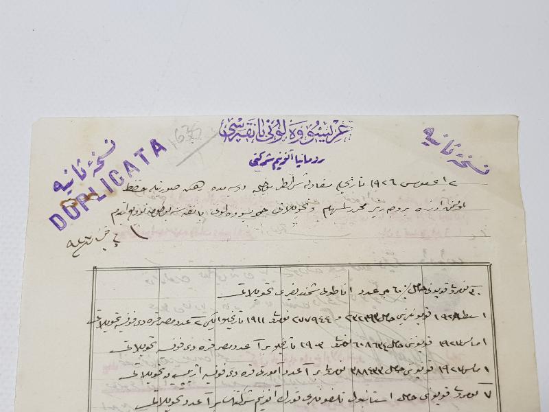 OSMANLICA ARİSOVALONİ BANKASI ROMANYA ANONİM ŞİRKETİ ANTETLİ EVRAK