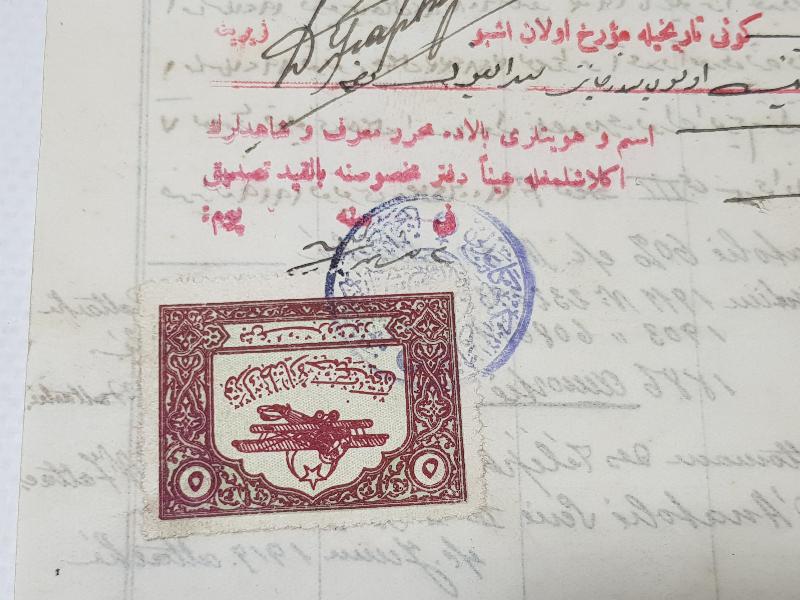 OSMANLICA ARİSOVALONİ BANKASI ROMANYA ANONİM ŞİRKETİ ANTETLİ EVRAK