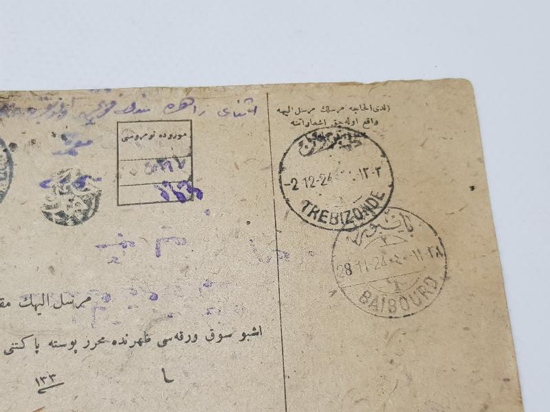 1.DÜNYA SAVAŞI DÖNEMİ ÇOK NADİR OSMANLICA ANTİYE