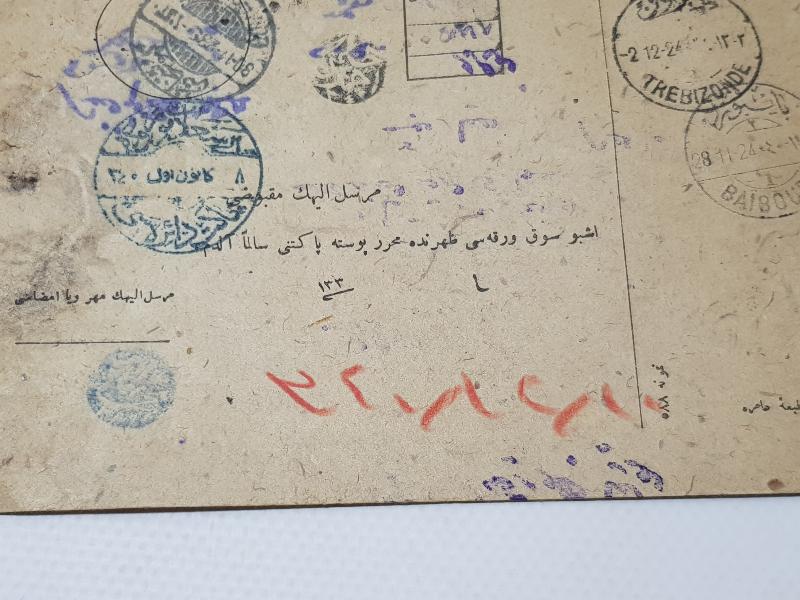 1.DÜNYA SAVAŞI DÖNEMİ ÇOK NADİR OSMANLICA ANTİYE