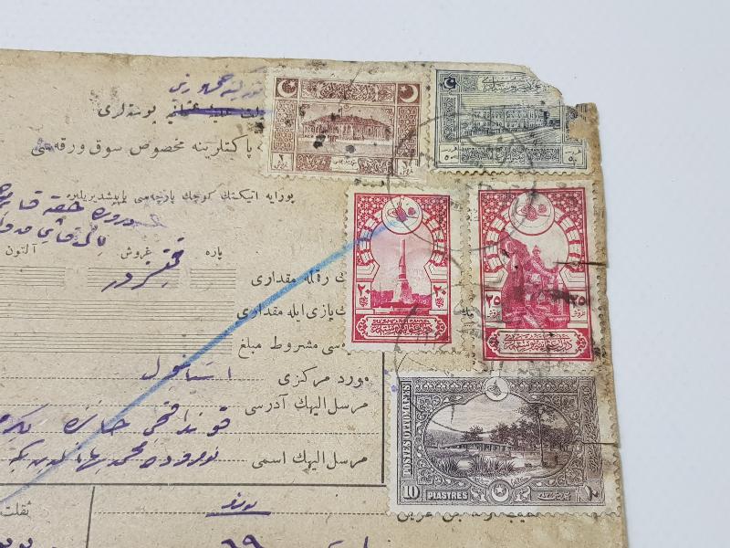 1.DÜNYA SAVAŞI DÖNEMİ ÇOK NADİR OSMANLICA ANTİYE