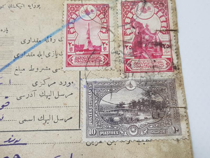 1.DÜNYA SAVAŞI DÖNEMİ ÇOK NADİR OSMANLICA ANTİYE