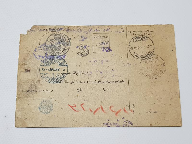 1.DÜNYA SAVAŞI DÖNEMİ ÇOK NADİR OSMANLICA ANTİYE