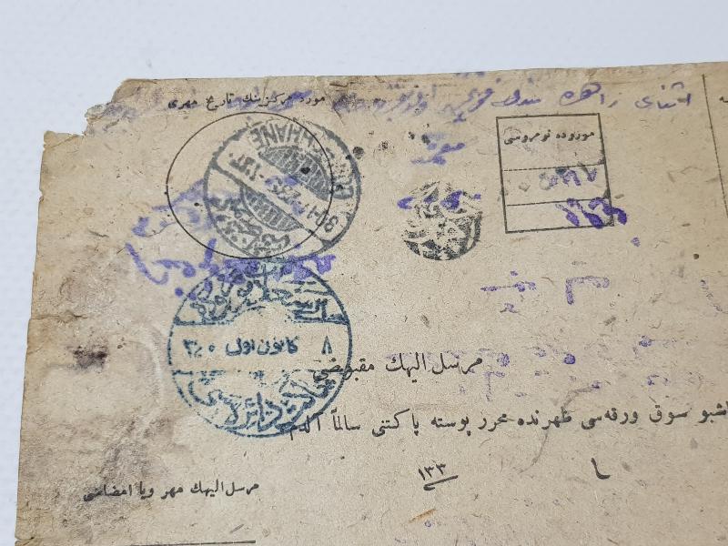 1.DÜNYA SAVAŞI DÖNEMİ ÇOK NADİR OSMANLICA ANTİYE