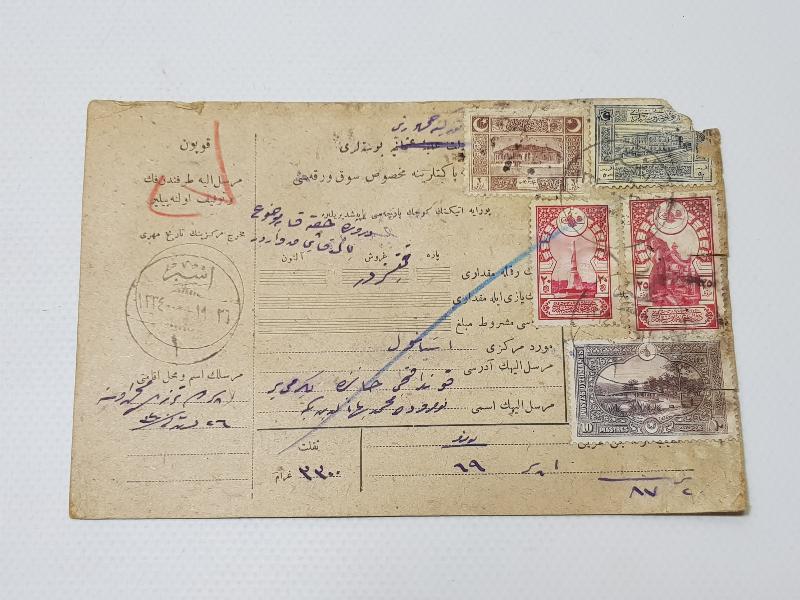 1.DÜNYA SAVAŞI DÖNEMİ ÇOK NADİR OSMANLICA ANTİYE