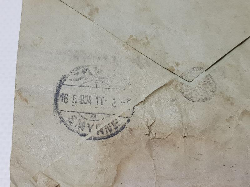 1915 TARİHLİ AYASOFYA VE İZMİR DAMGALI MEKTUP ZARFI