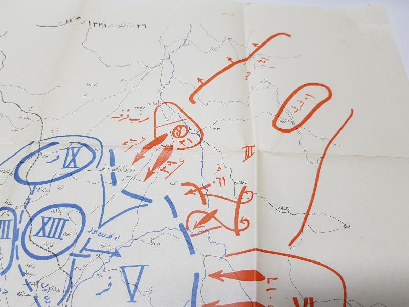 OSMANLICA BÜYÜK TAARRUZ HARİTA KROKİSİ