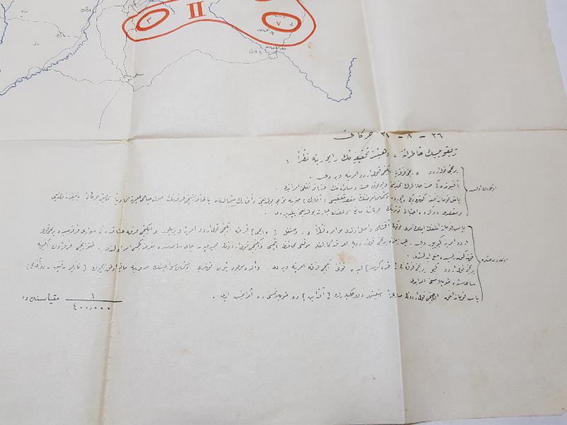 OSMANLICA BÜYÜK TAARRUZ HARİTA KROKİSİ