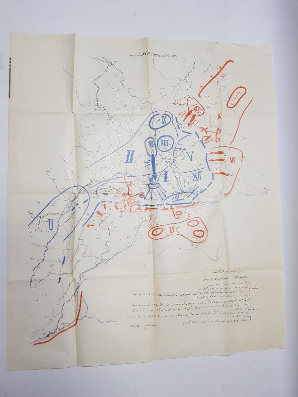 OSMANLICA BÜYÜK TAARRUZ HARİTA KROKİSİ