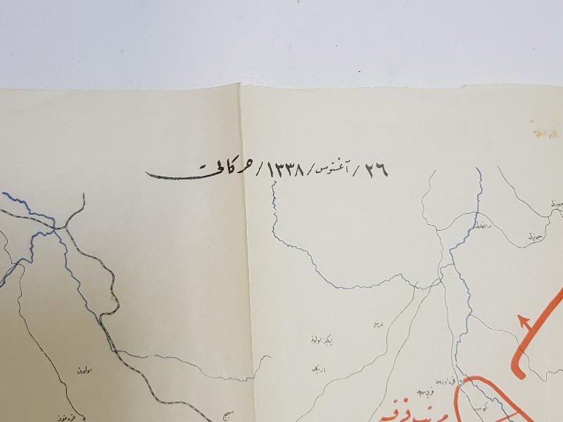 OSMANLICA BÜYÜK TAARRUZ HARİTA KROKİSİ