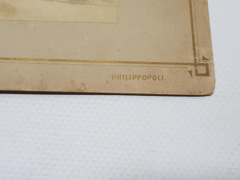 1. DÜNYA SAVAŞI DÖNEMİ FİLİBE ASKERİ KIŞLASI FOTOĞRAFI