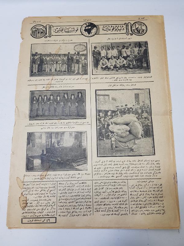 PEHLİVAN ADALI HALİL RÖPORTAJLI OSMANLICA RESİMLİ GAZETE