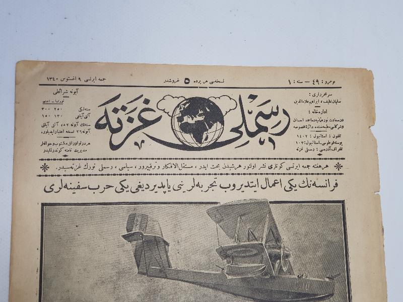 PEHLİVAN ADALI HALİL RÖPORTAJLI OSMANLICA RESİMLİ GAZETE