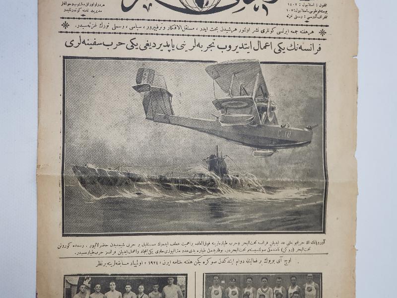 PEHLİVAN ADALI HALİL RÖPORTAJLI OSMANLICA RESİMLİ GAZETE