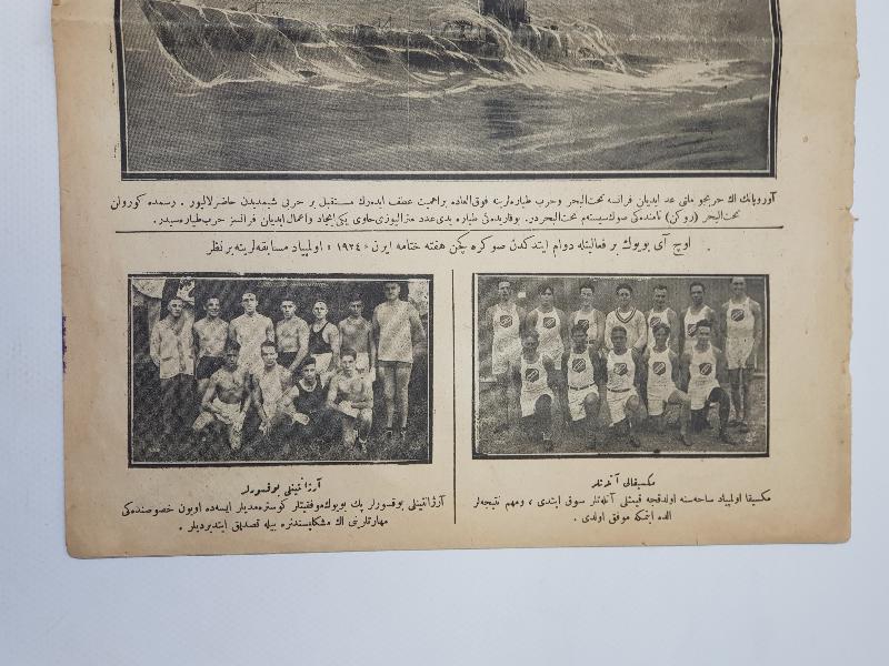 PEHLİVAN ADALI HALİL RÖPORTAJLI OSMANLICA RESİMLİ GAZETE