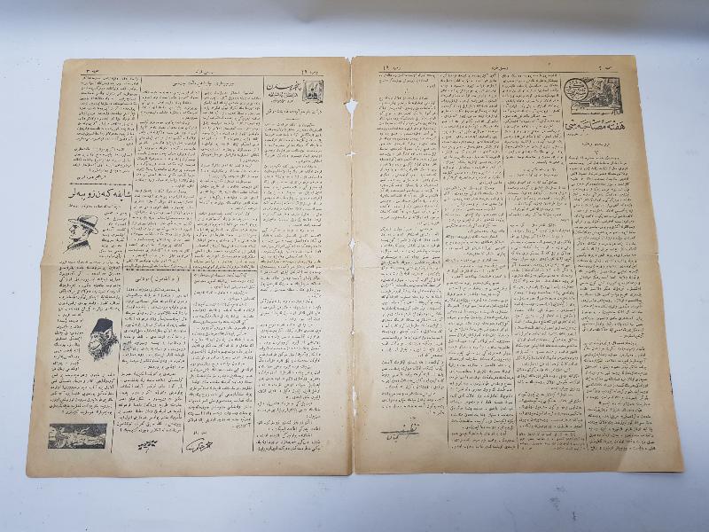 PEHLİVAN ADALI HALİL RÖPORTAJLI OSMANLICA RESİMLİ GAZETE