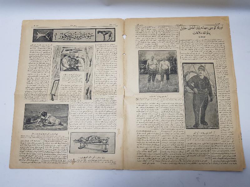 PEHLİVAN ADALI HALİL RÖPORTAJLI OSMANLICA RESİMLİ GAZETE