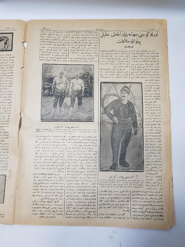 PEHLİVAN ADALI HALİL RÖPORTAJLI OSMANLICA RESİMLİ GAZETE