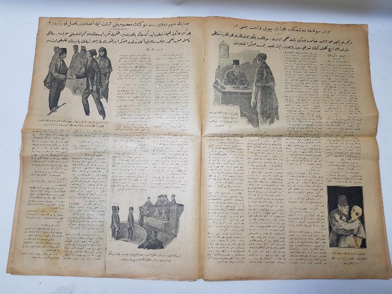 OSMANLICA DERGİ: RESİMLİ PERŞEMBE