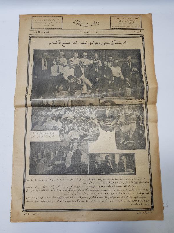 OSMANLICA DERGİ: RESİMLİ PERŞEMBE