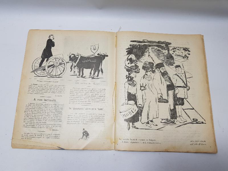 OSMANLICA KALEM MECMUASI