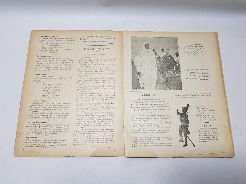 OSMANLICA KALEM MECMUASI