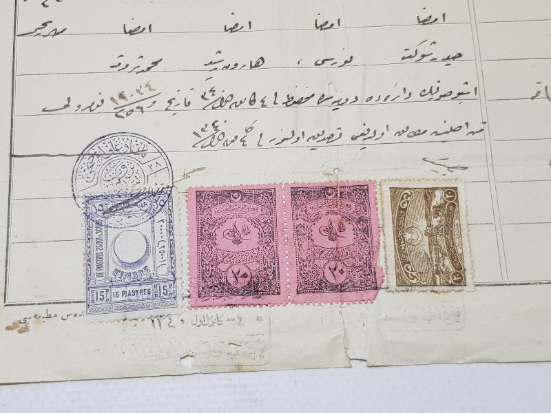 OSMANLI DÖNEMİ 2 SAYFA NOTER EVRAKI
