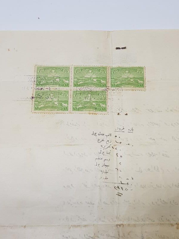 OSMANLI DÖNEMİ 2 SAYFA NOTER EVRAKI