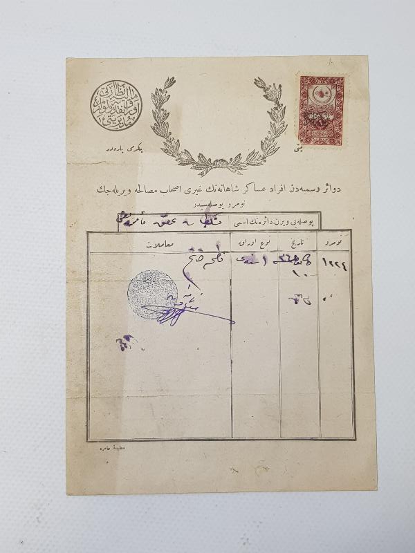 OSMANLI DÖNEMİ Kİ ADET EFEMERA