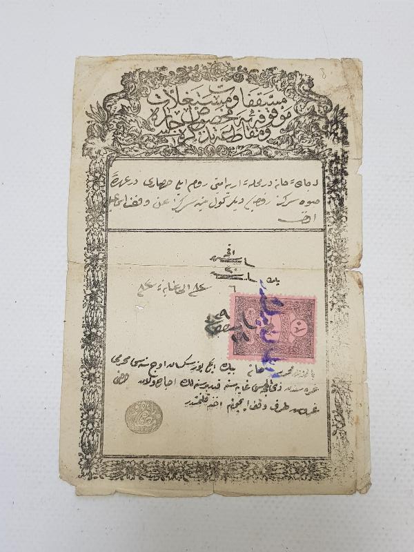 OSMANLI DÖNEMİ Kİ ADET EFEMERA