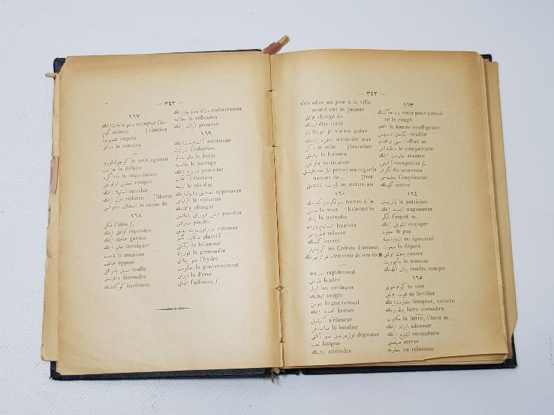 OSMANLICA FRANSIZCA KİTAP: BEDRİKA-İ LİSAN-I FRANSEVİ