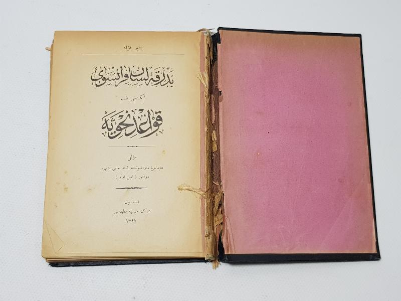 OSMANLICA FRANSIZCA KİTAP: BEDRİKA-İ LİSAN-I FRANSEVİ