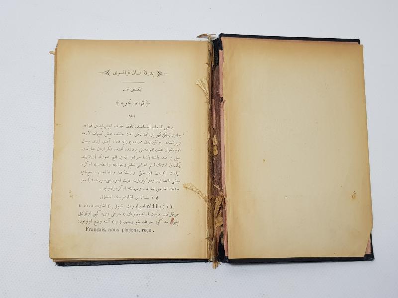 OSMANLICA FRANSIZCA KİTAP: BEDRİKA-İ LİSAN-I FRANSEVİ