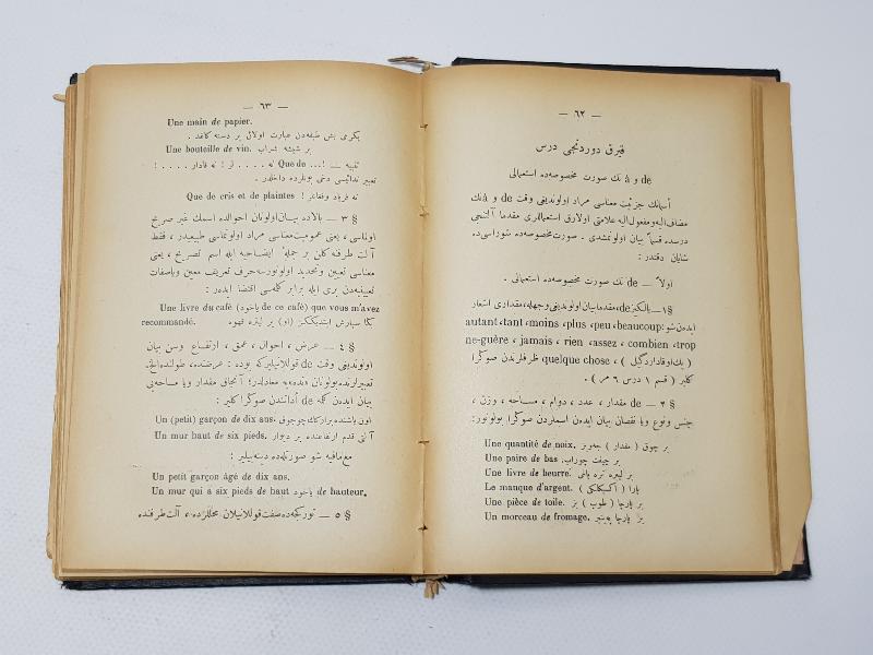 OSMANLICA FRANSIZCA KİTAP: BEDRİKA-İ LİSAN-I FRANSEVİ