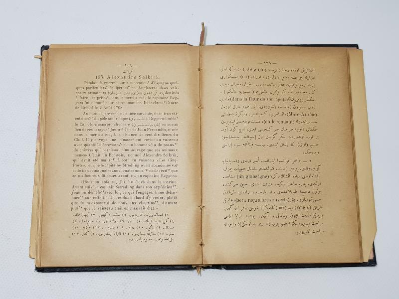 OSMANLICA FRANSIZCA KİTAP: BEDRİKA-İ LİSAN-I FRANSEVİ