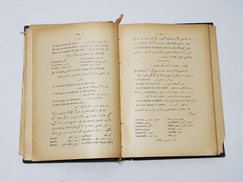 OSMANLICA FRANSIZCA KİTAP: BEDRİKA-İ LİSAN-I FRANSEVİ