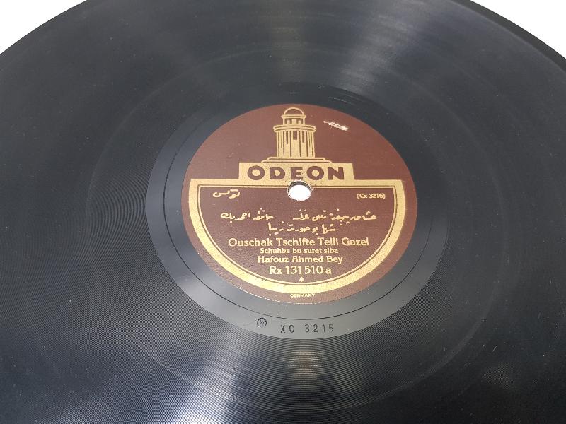 OSMANLICA TAŞ PLAK - HAFIZ AHMET BEY