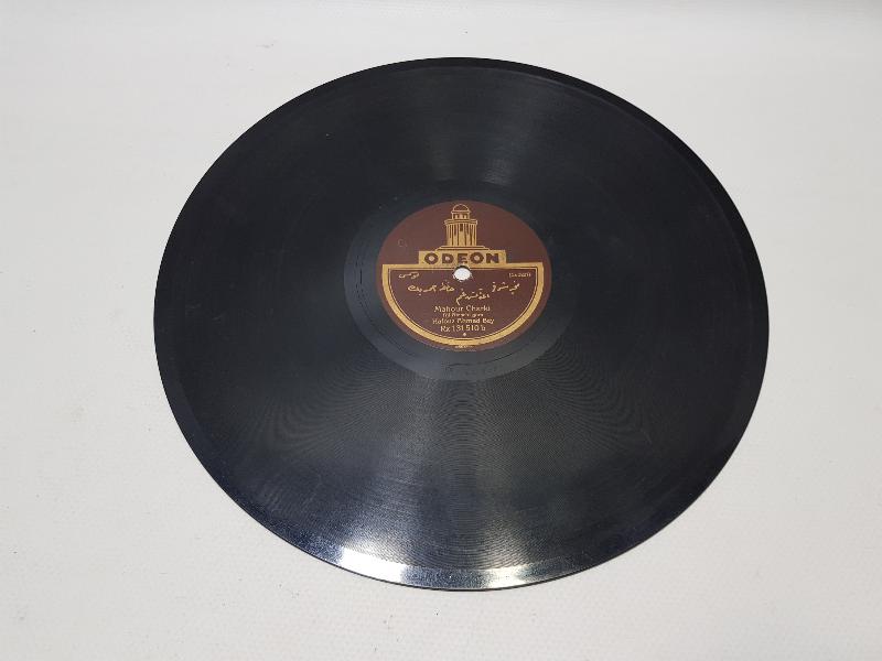 OSMANLICA TAŞ PLAK - HAFIZ AHMET BEY