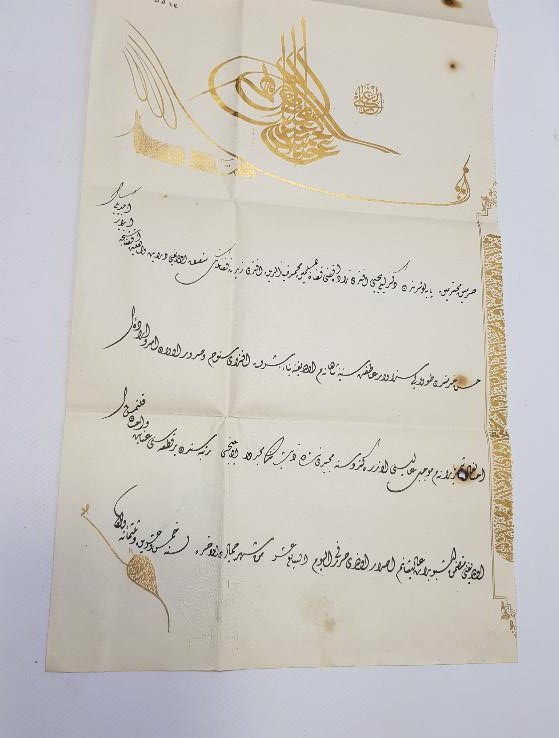 OSMANLI DÖNEMİ 3. DERECE MECİDİ NİŞANI BERATI