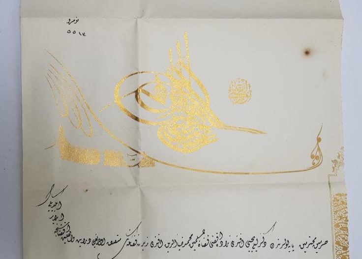 OSMANLI DÖNEMİ 3. DERECE MECİDİ NİŞANI BERATI