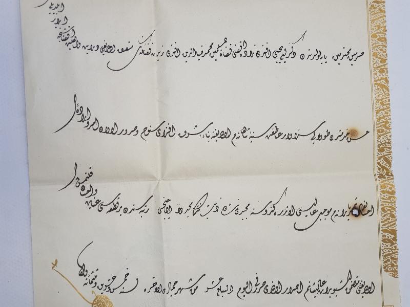 OSMANLI DÖNEMİ 3. DERECE MECİDİ NİŞANI BERATI