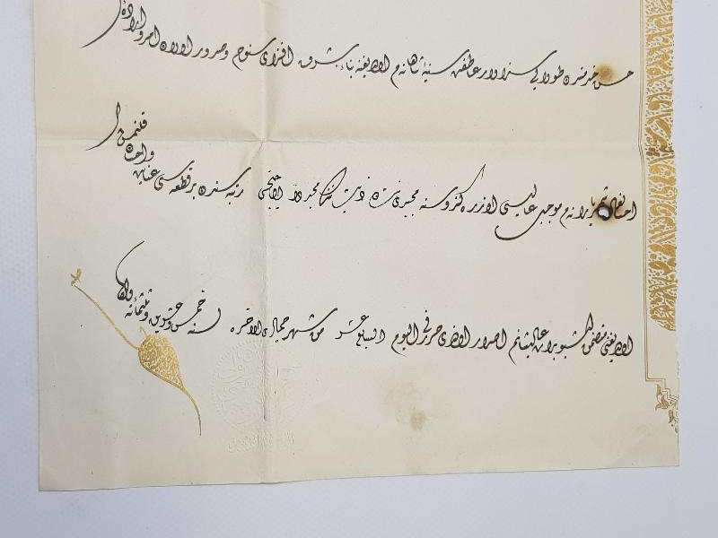 OSMANLI DÖNEMİ 3. DERECE MECİDİ NİŞANI BERATI