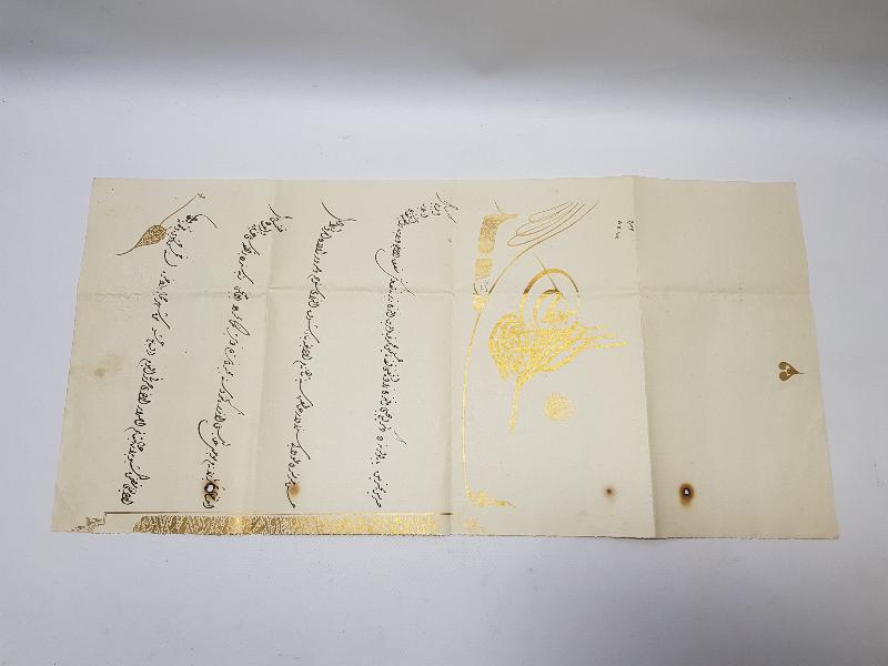 OSMANLI DÖNEMİ 3. DERECE MECİDİ NİŞANI BERATI